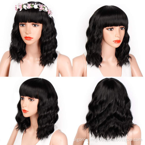 Vigorous Synthetic Short Bob Wigs for Black Women with Bangs Water Wave Purple Hair Wig Natural Cosplay Wigs